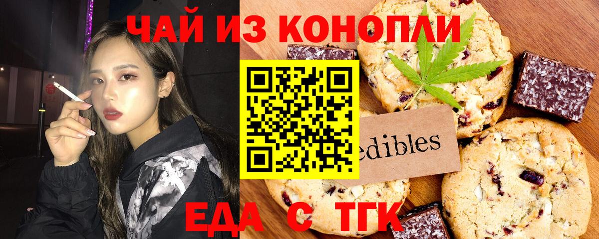 Меф МЯУ МЯУ кристаллы  Алатырь  Кокаин  Продажа наркотиков  Гашиш  Героин  Конопля  Каннабис  Вход с VPN  А ПВП СК кристаллы 