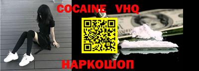 PSILOCYBIN Азнакаево