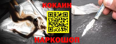 PSILOCYBIN Азнакаево