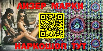 бошки Абакан