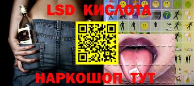 бошки Абакан