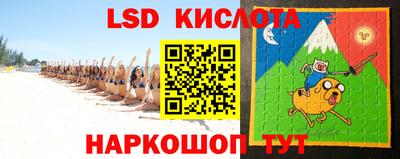 бошки Абакан