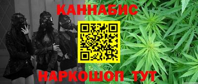 бошки Абакан