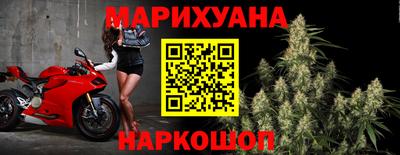 бошки Абакан
