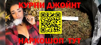бошки Абакан