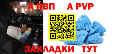PSILOCYBIN Азнакаево