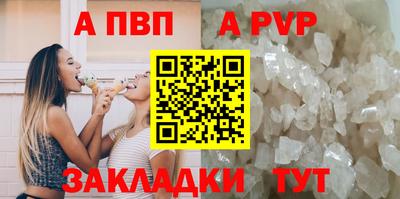 PSILOCYBIN Азнакаево