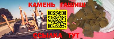 бошки Абакан
