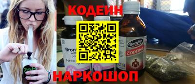 PSILOCYBIN Азнакаево